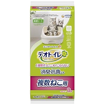 キミおもい 消臭抗菌シート 複数ネコ 16枚入り 12袋 キミおもい パワフル消臭・抗菌 システムトイレ用シート 複数